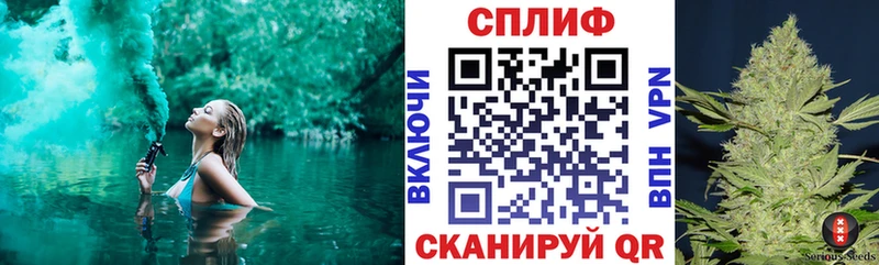 Наркошоп купить Конопля COCAIN АМФЕТАМИН Метадон Меф Выкса