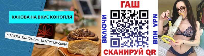 Купить  Выкса  Еда ТГК марихуана 