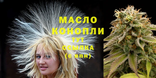не бодяженный Зеленодольск