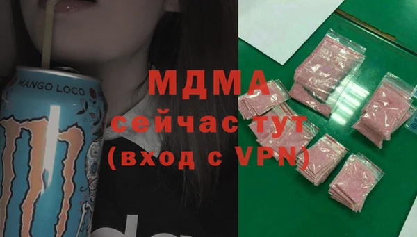 гашиш Зеленокумск