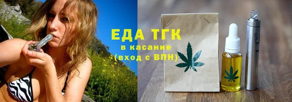 не бодяженный Зеленодольск