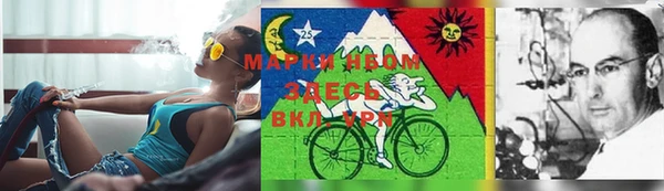 гашиш Зеленокумск