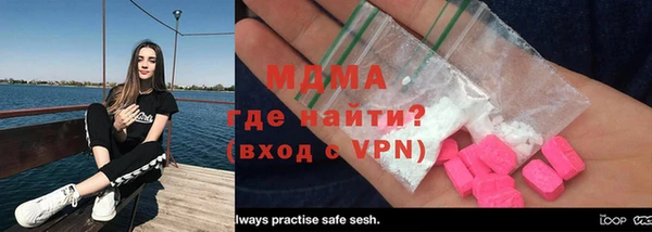 мефедрон VHQ Зерноград