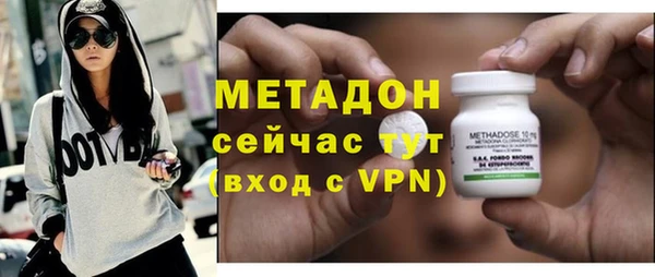 не бодяженный Зеленодольск
