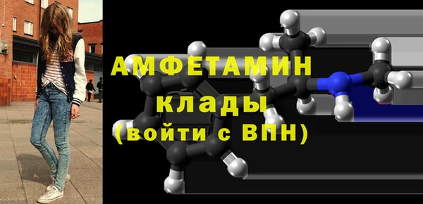 не бодяженный Зеленодольск