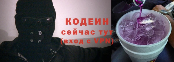 не бодяженный Зеленодольск