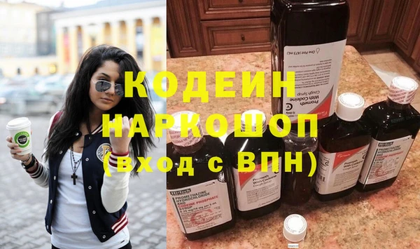 не бодяженный Зеленодольск