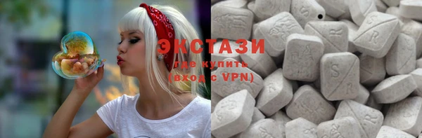 мефедрон VHQ Зерноград