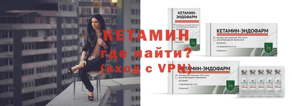 гашиш Зеленокумск