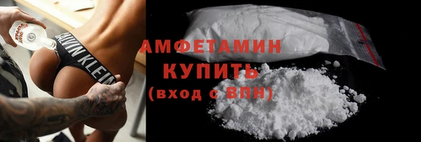 не бодяженный Зеленодольск