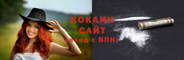 не бодяженный Зеленодольск