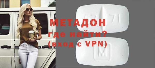 не бодяженный Зеленодольск