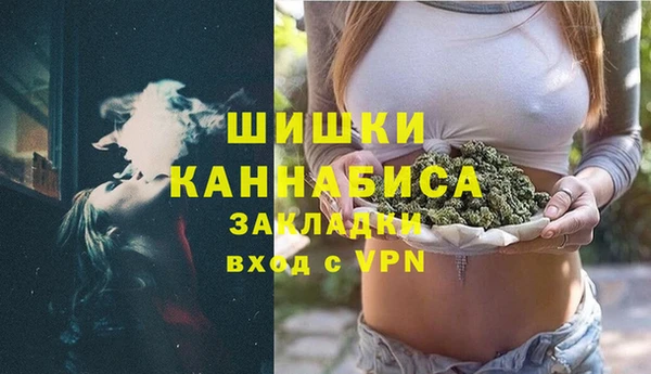 гашиш Зеленокумск