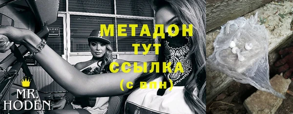 гашиш Зеленокумск