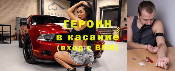 не бодяженный Зеленодольск