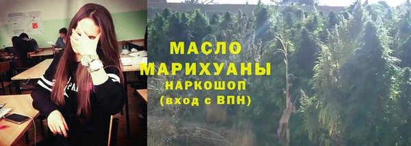 гашиш Зеленокумск
