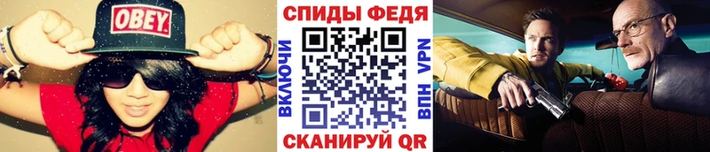 Первитин Декстрометамфетамин 99.9%  Купить закладки  Выкса 
